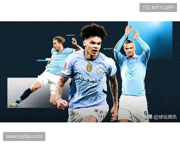 曼城逆转晋级 足总杯水货立功